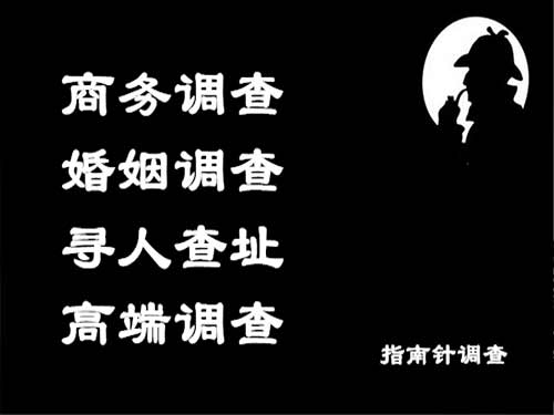 井冈山侦探可以帮助解决怀疑有婚外情的问题吗